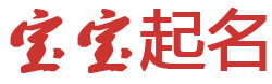 Microsoft起名网